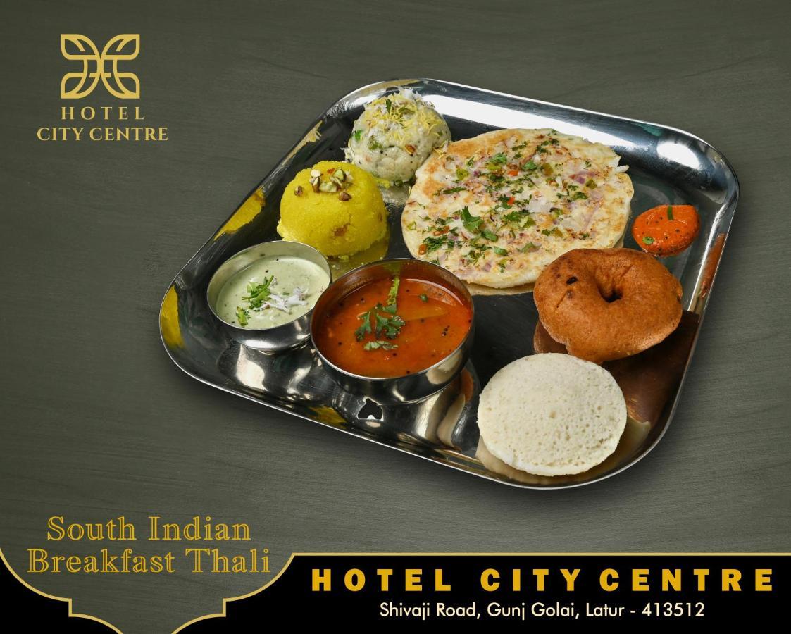 Hotel City Centre Latur Bagian luar foto