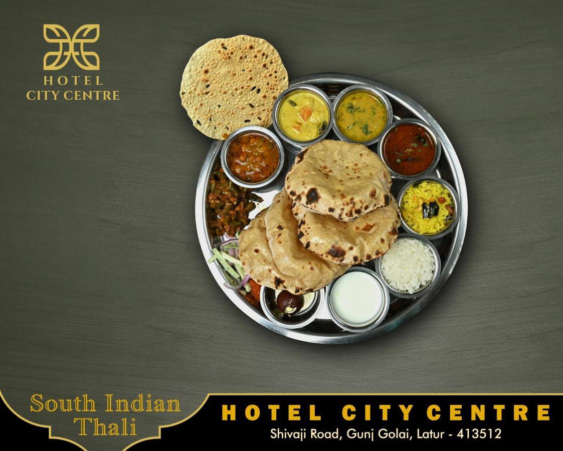 Hotel City Centre Latur Bagian luar foto